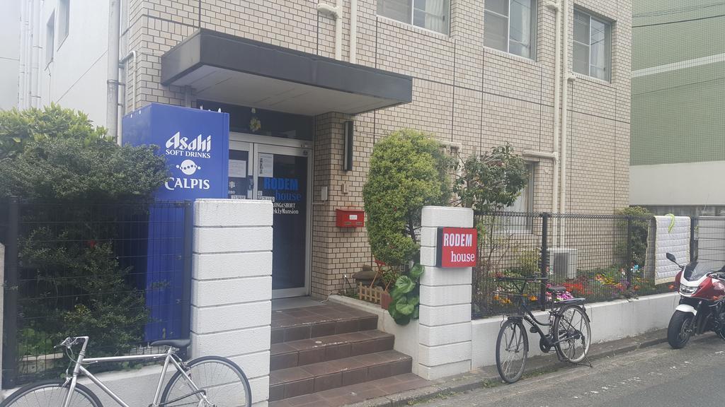 Fukuoka Guest House Rodem Esterno foto