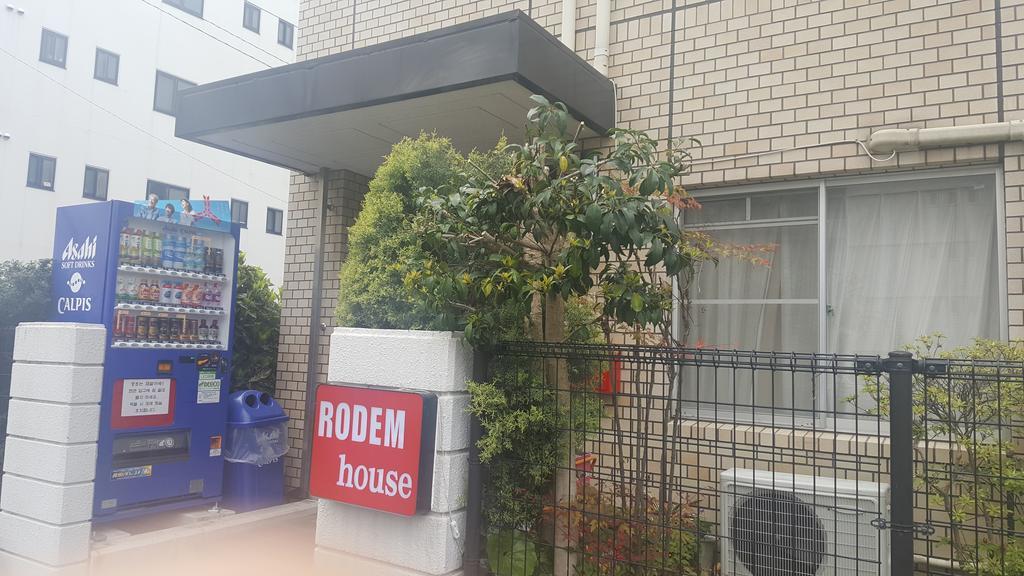 Fukuoka Guest House Rodem Esterno foto