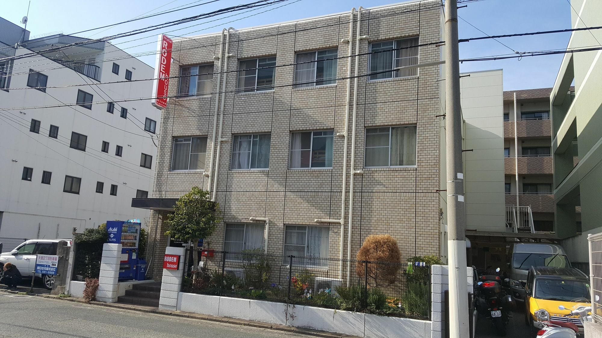 Fukuoka Guest House Rodem Esterno foto